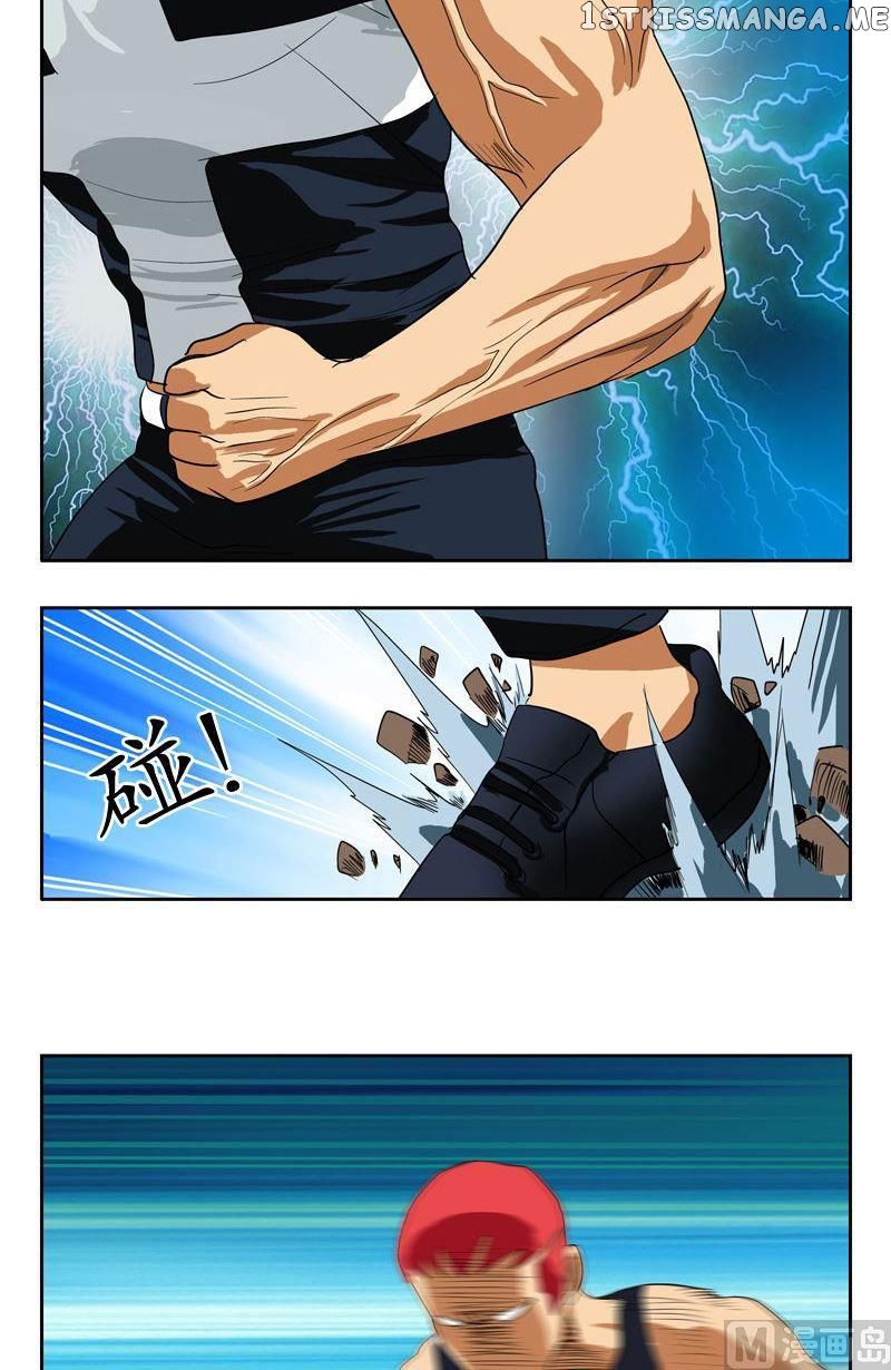Urban Best Medic chapter 57 - page 16