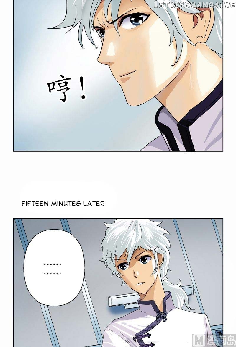 Urban Best Medic chapter 50 - page 15