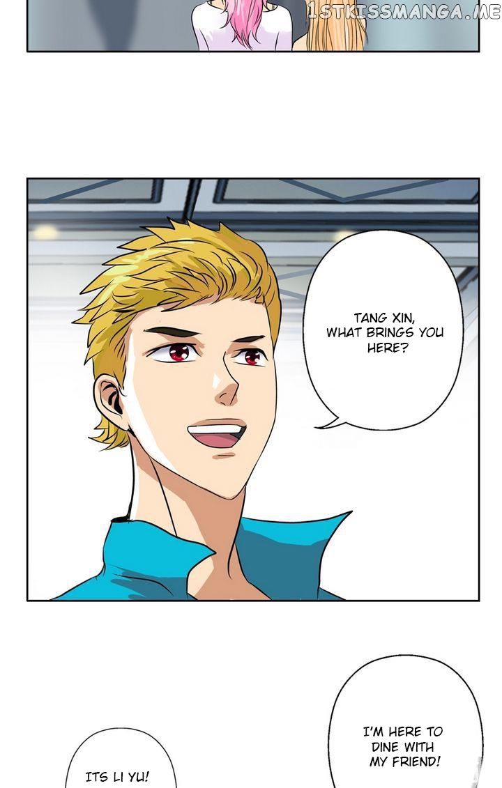 Urban Best Medic chapter 22 - page 14
