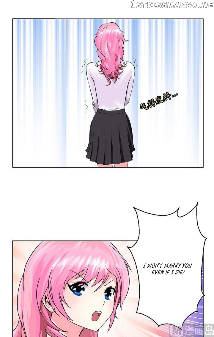 Urban Best Medic chapter 22 - page 18