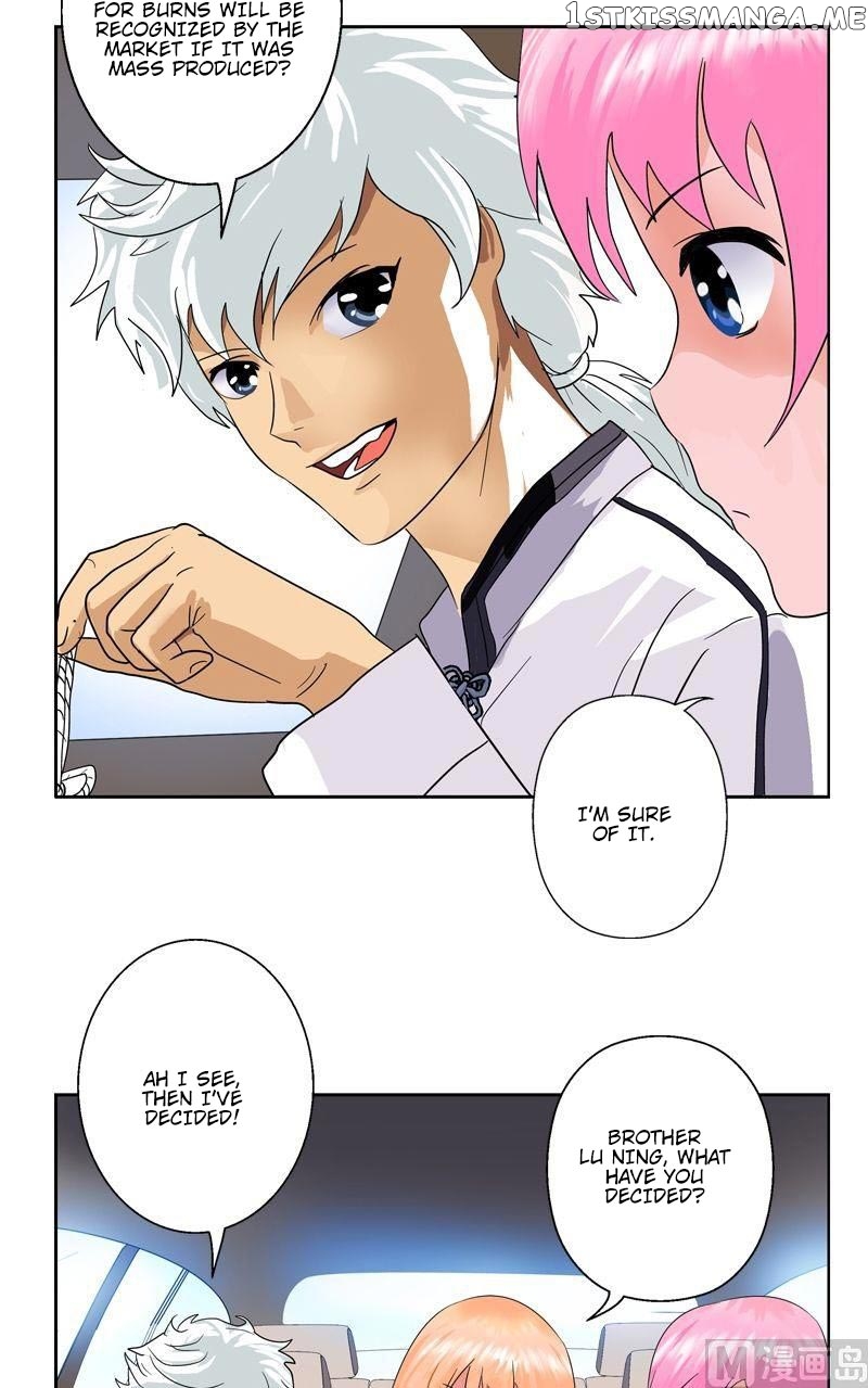 Urban Best Medic chapter 51 - page 16