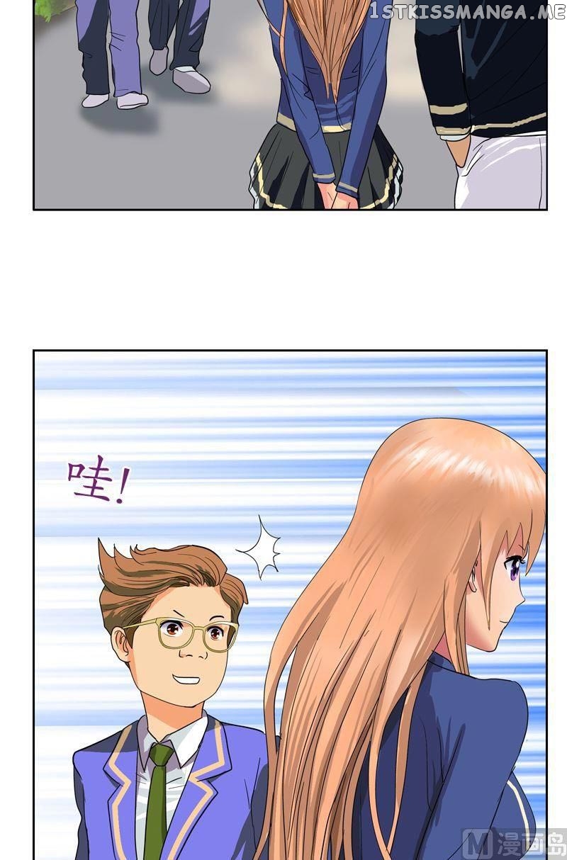 Urban Best Medic chapter 55 - page 14