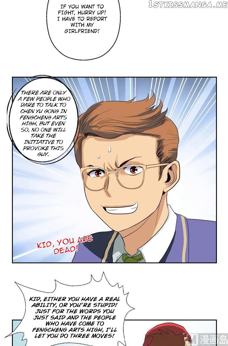 Urban Best Medic chapter 56 - page 16
