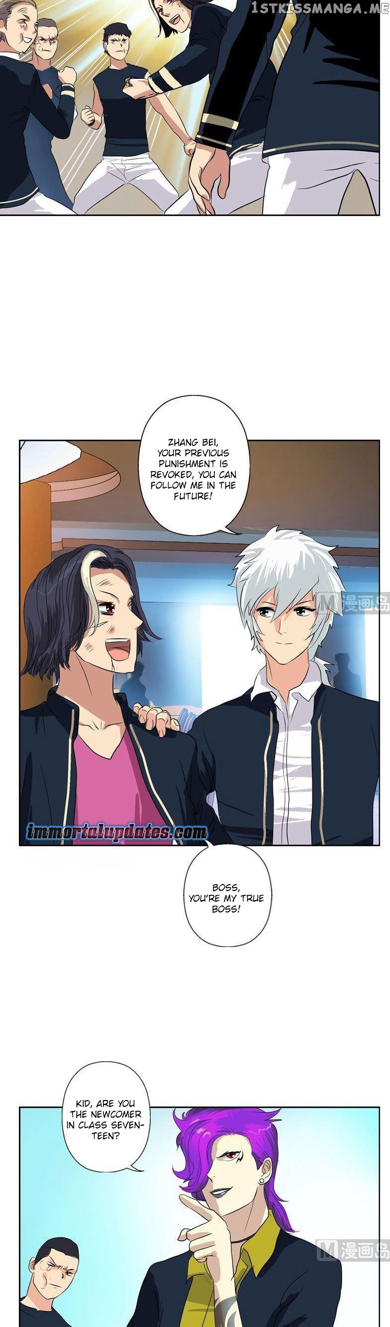 Urban Best Medic chapter 68 - page 7