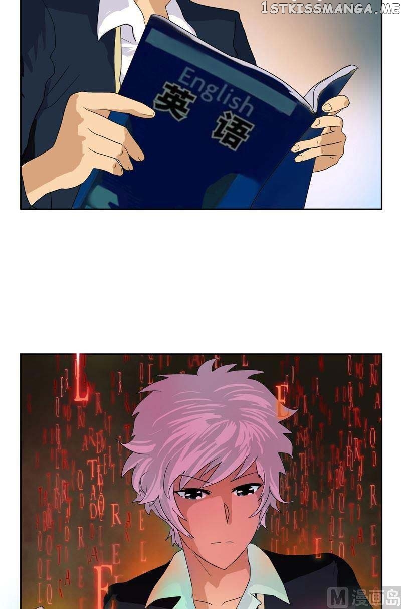 Urban Best Medic chapter 60 - page 11