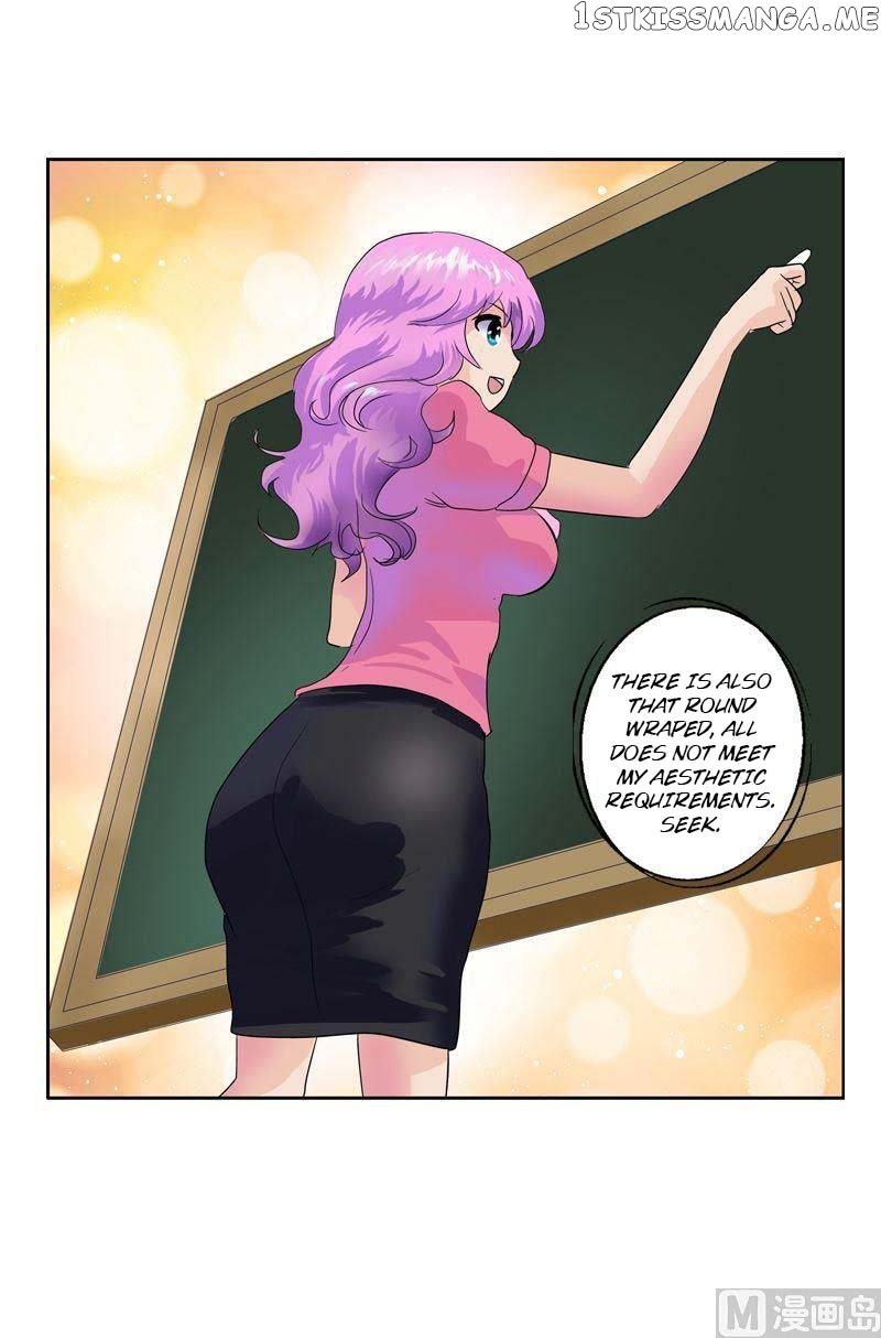 Urban Best Medic chapter 60 - page 14