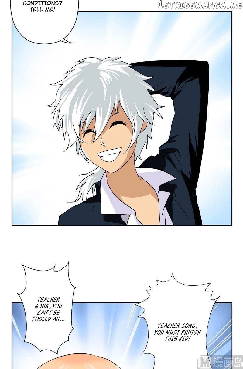 Urban Best Medic chapter 60 - page 3