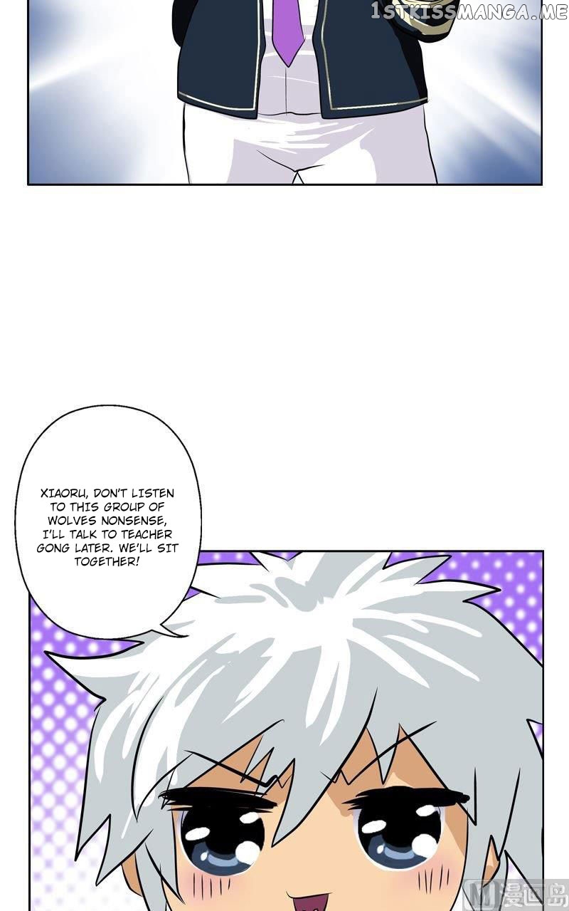 Urban Best Medic chapter 61 - page 17