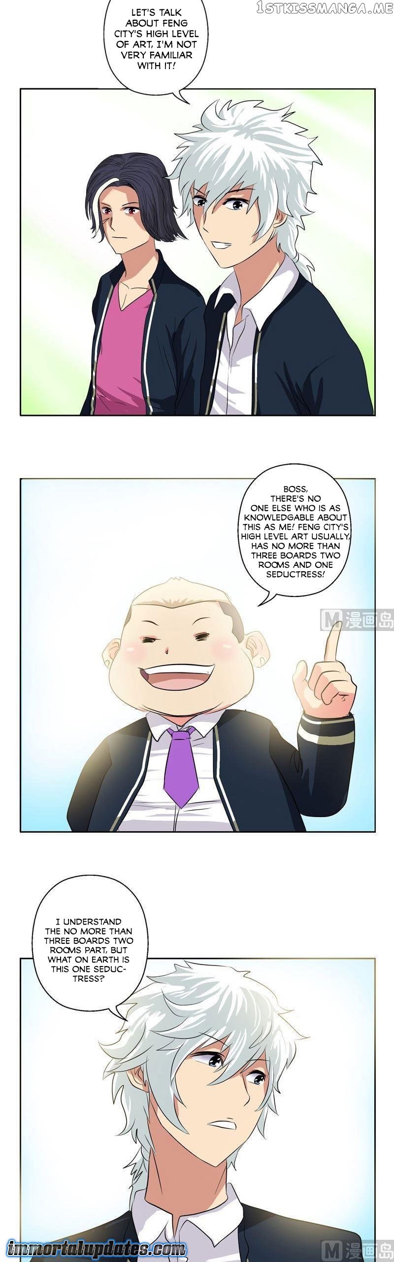 Urban Best Medic chapter 67 - page 6