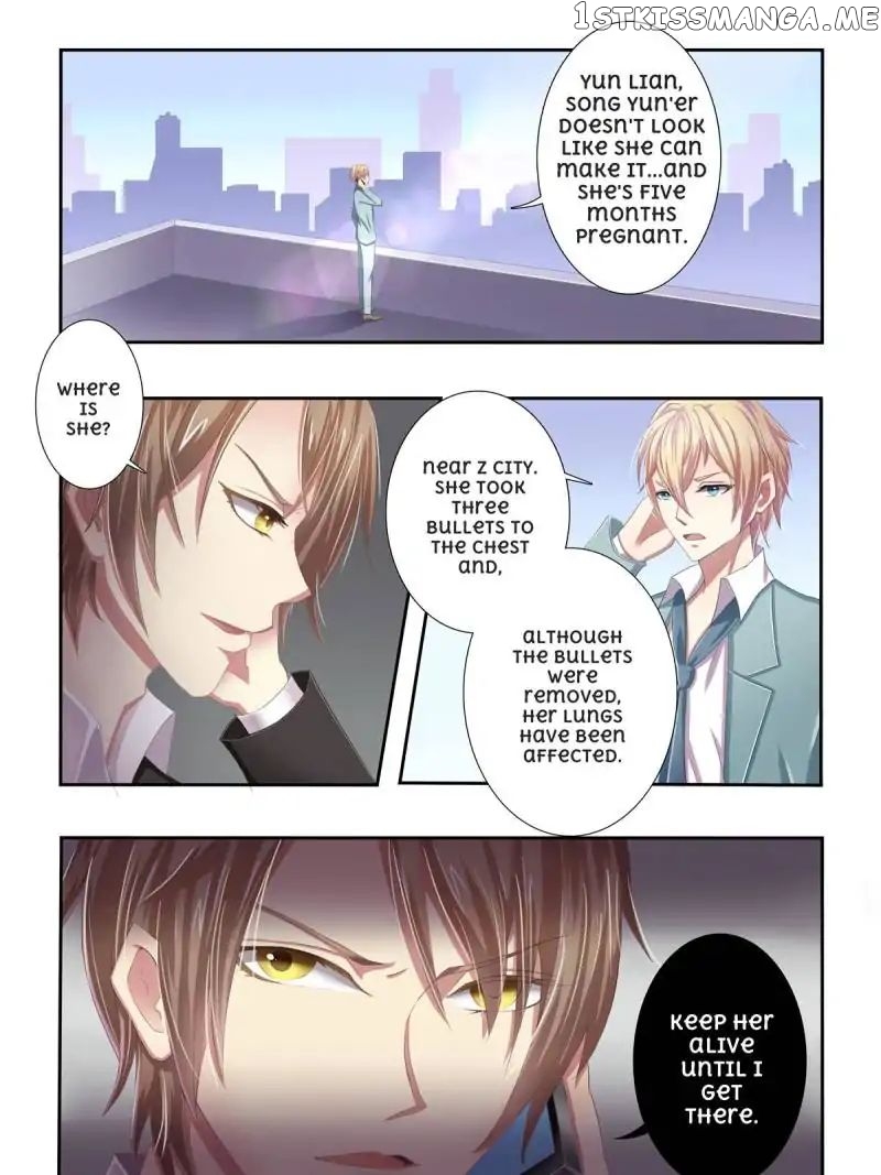 Femme Fatale: The President’s Deadly Wife chapter 1 - page 17