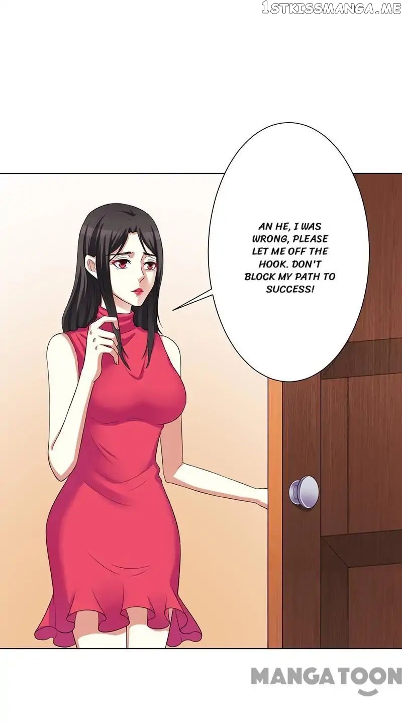 Femme Fatale: The President’s Deadly Wife chapter 77 - page 1