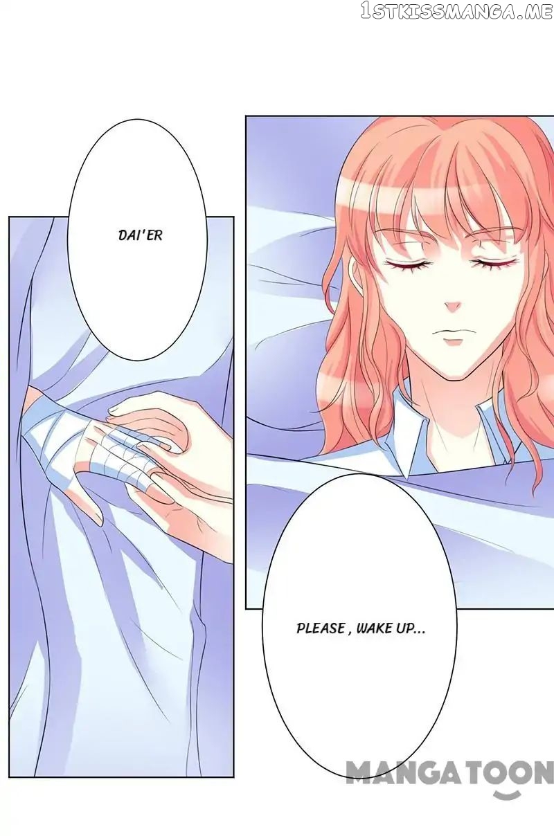 Femme Fatale: The President’s Deadly Wife chapter 81 - page 17