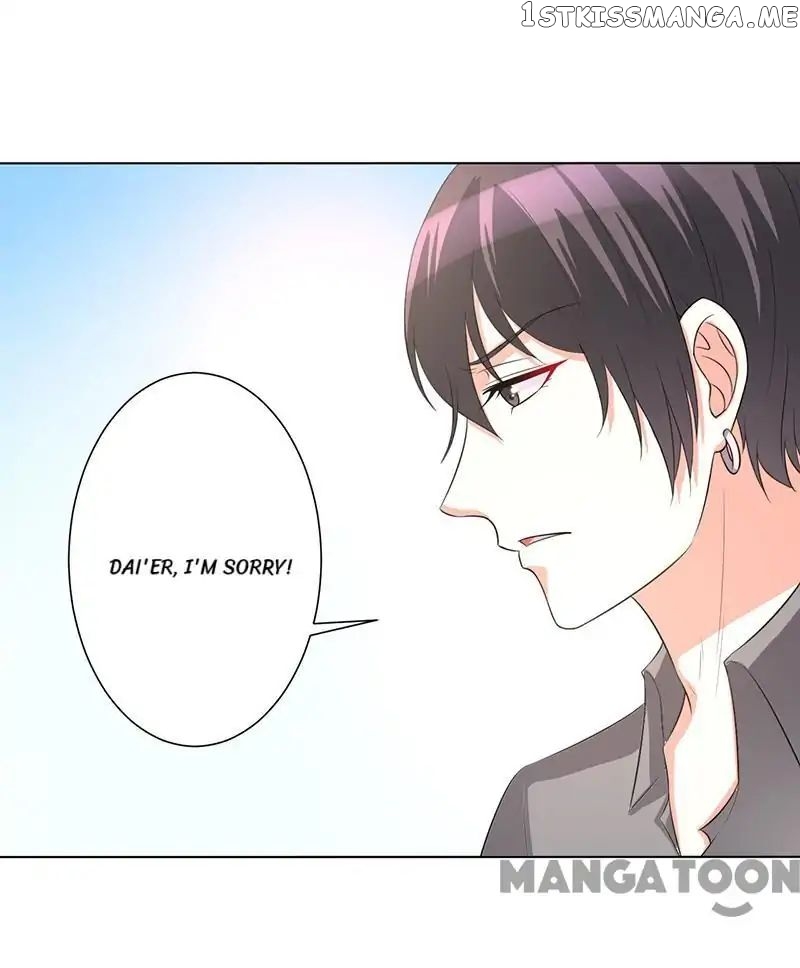 Femme Fatale: The President’s Deadly Wife chapter 97 - page 11