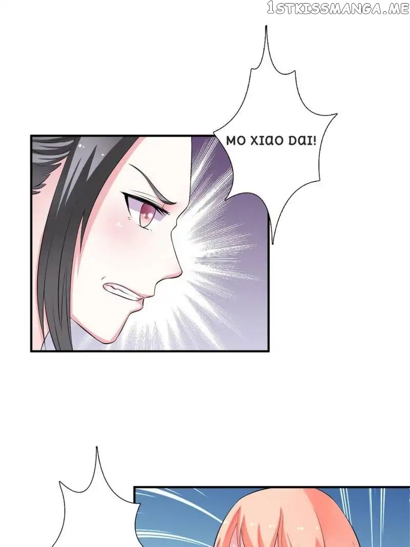 Femme Fatale: The President’s Deadly Wife chapter 17 - page 17