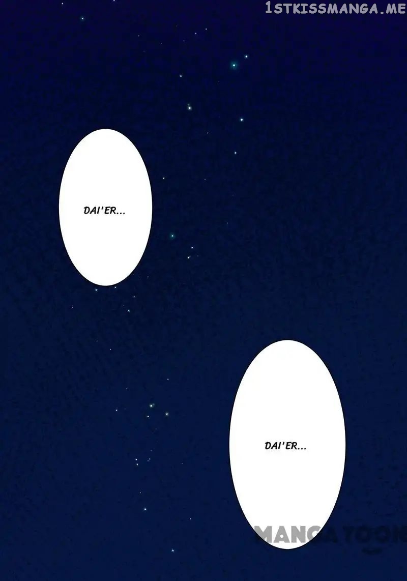 Femme Fatale: The President’s Deadly Wife chapter 82 - page 1