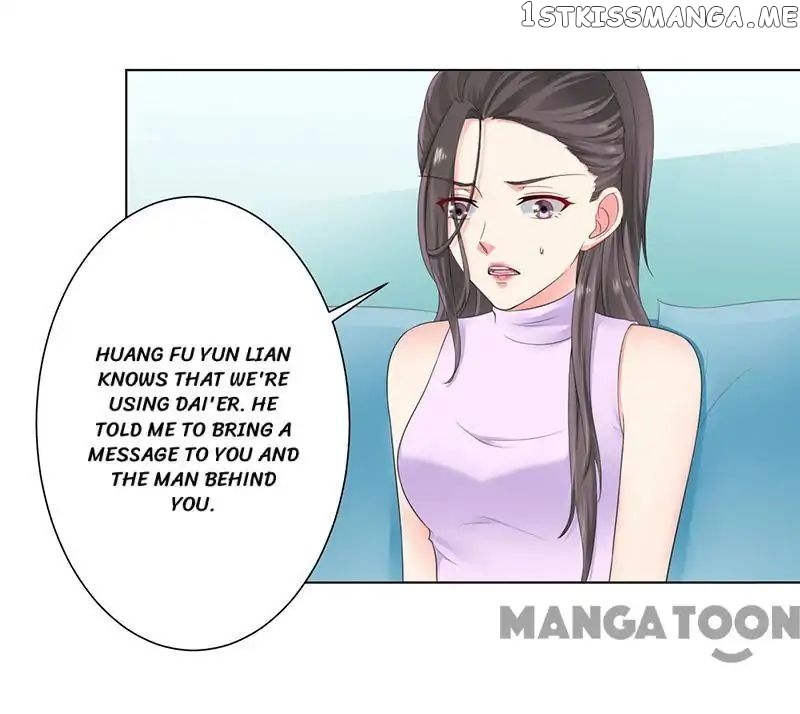 Femme Fatale: The President’s Deadly Wife chapter 109 - page 6