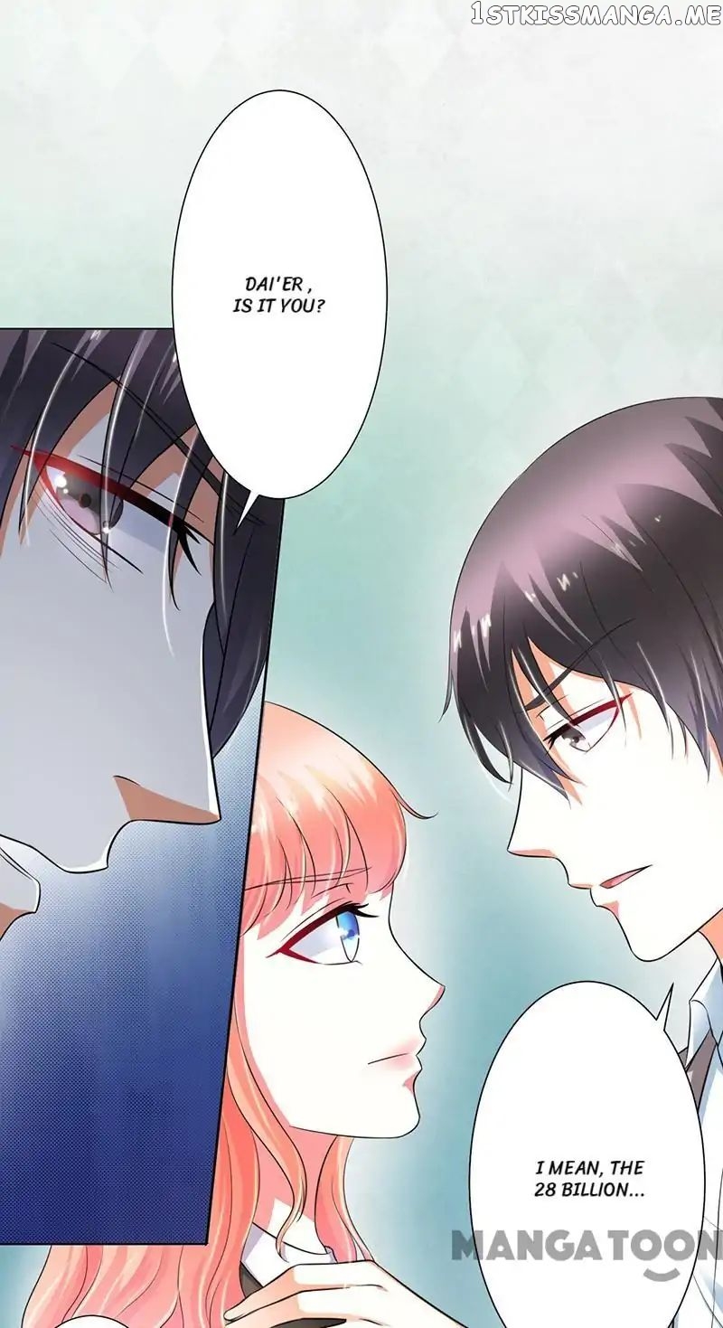 Femme Fatale: The President’s Deadly Wife chapter 104 - page 1