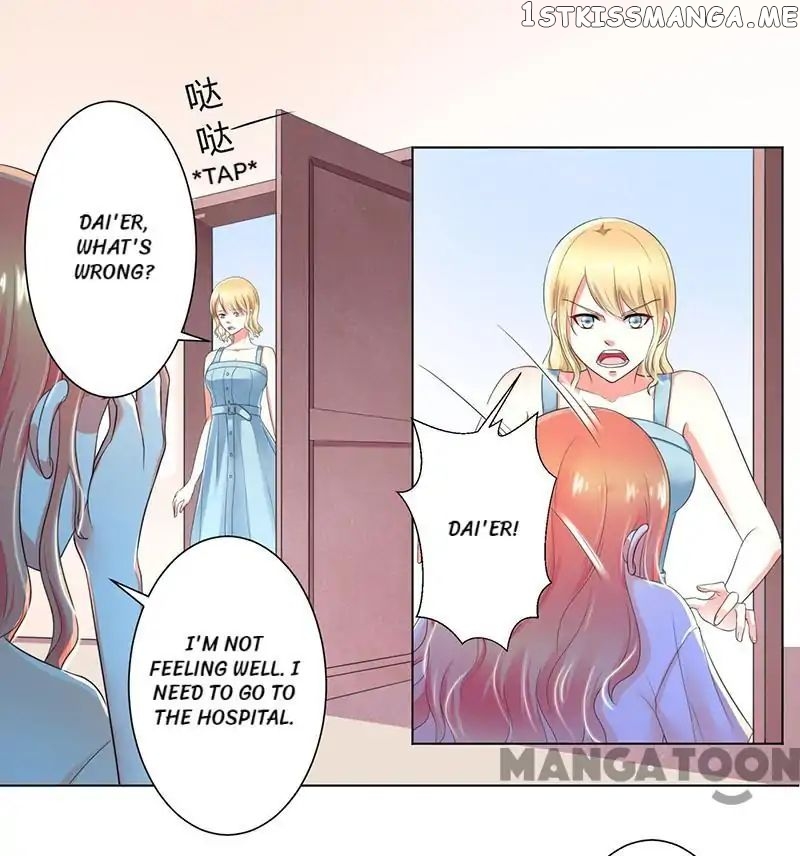 Femme Fatale: The President’s Deadly Wife chapter 107 - page 1