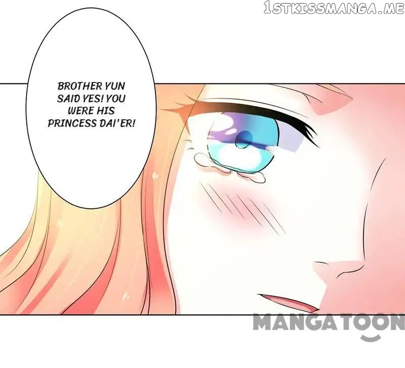 Femme Fatale: The President’s Deadly Wife chapter 108 - page 17