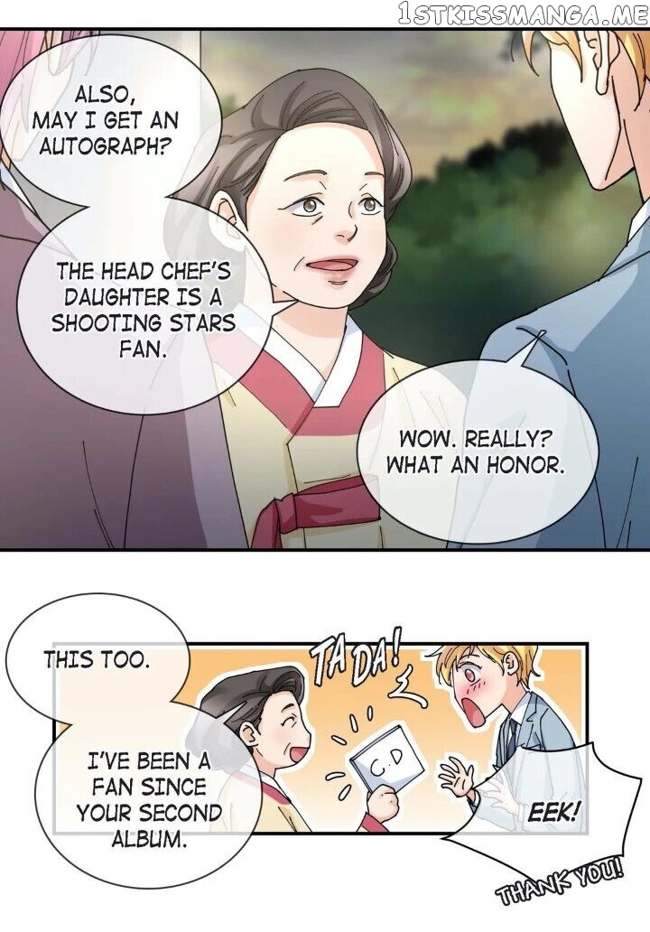 Noona Fan chapter 84 - page 12