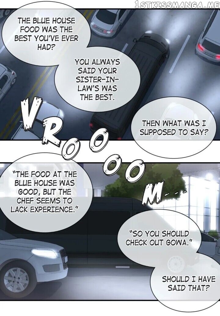 Noona Fan chapter 84 - page 23