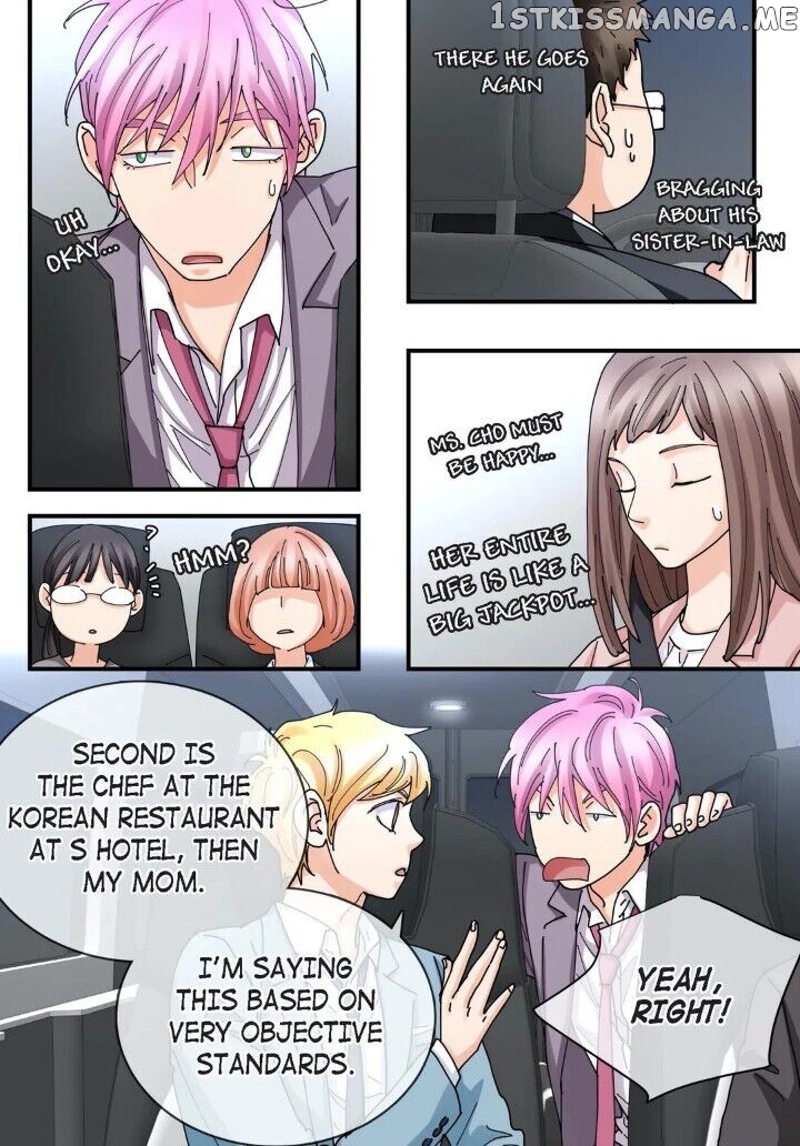 Noona Fan chapter 84 - page 27