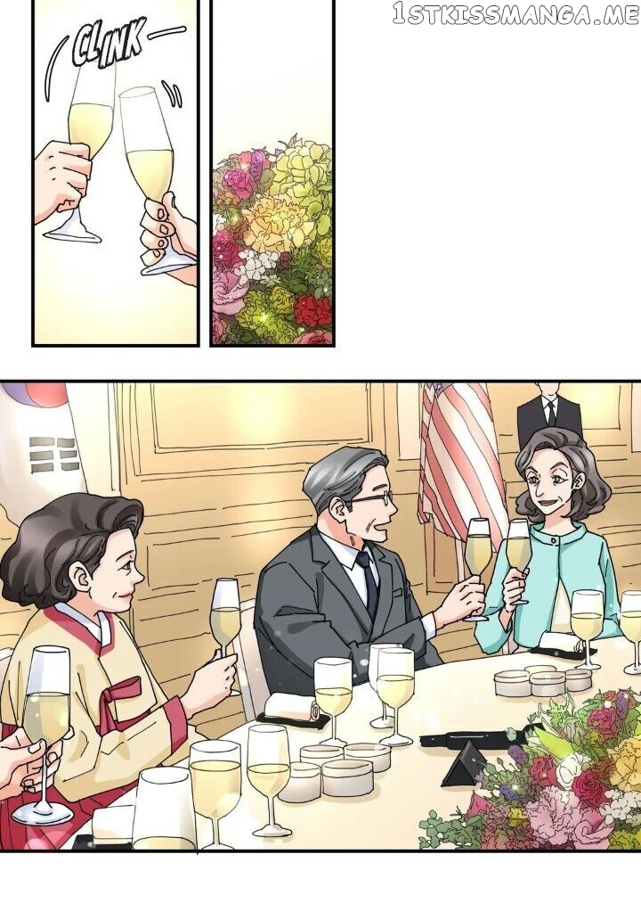 Noona Fan chapter 84 - page 3