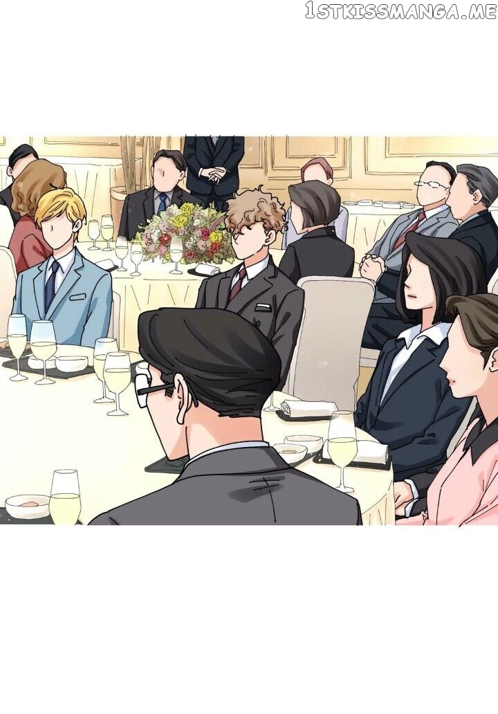 Noona Fan chapter 84 - page 6