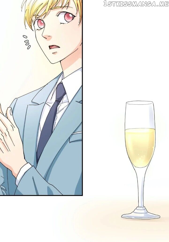 Noona Fan chapter 84 - page 7