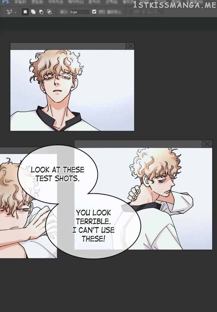 Noona Fan chapter 85 - page 6