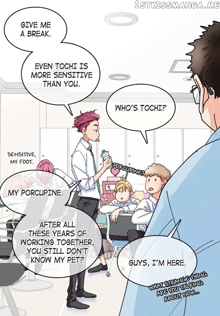 Noona Fan chapter 86 - page 14