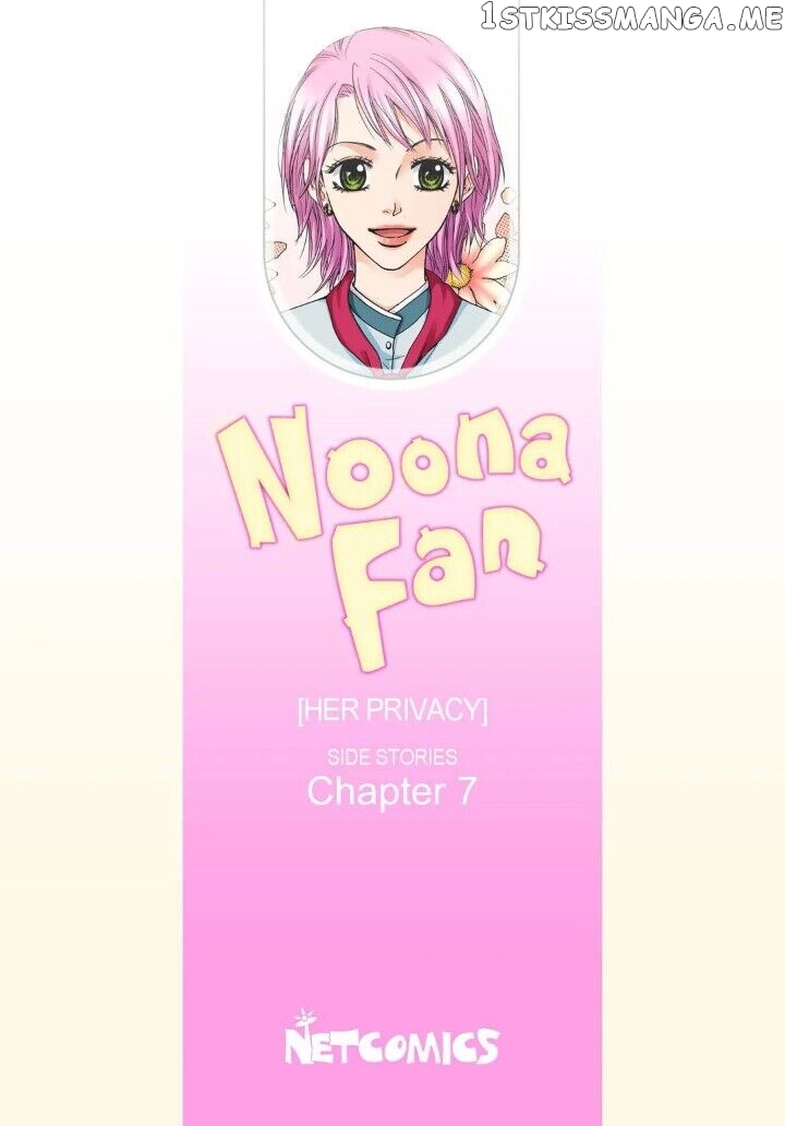 Noona Fan chapter 86 - page 2