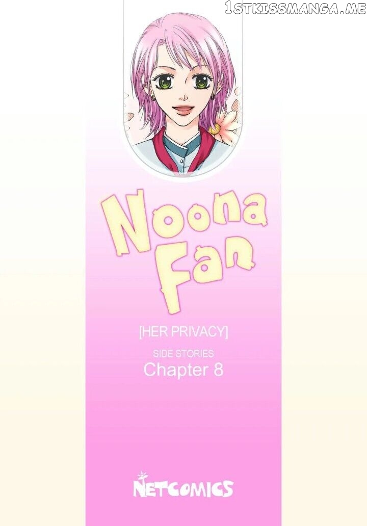 Noona Fan chapter 87 - page 2