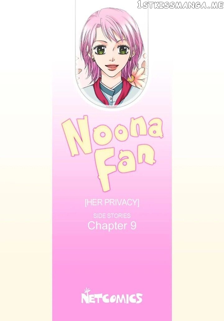 Noona Fan chapter 88 - page 2
