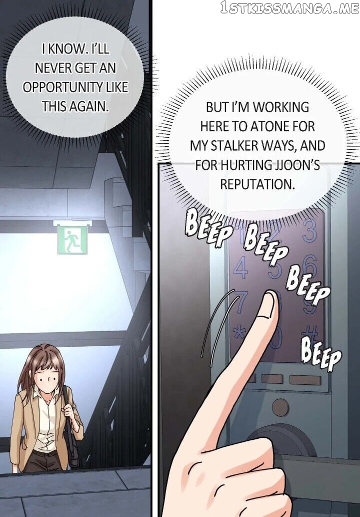 Noona Fan chapter 88 - page 6