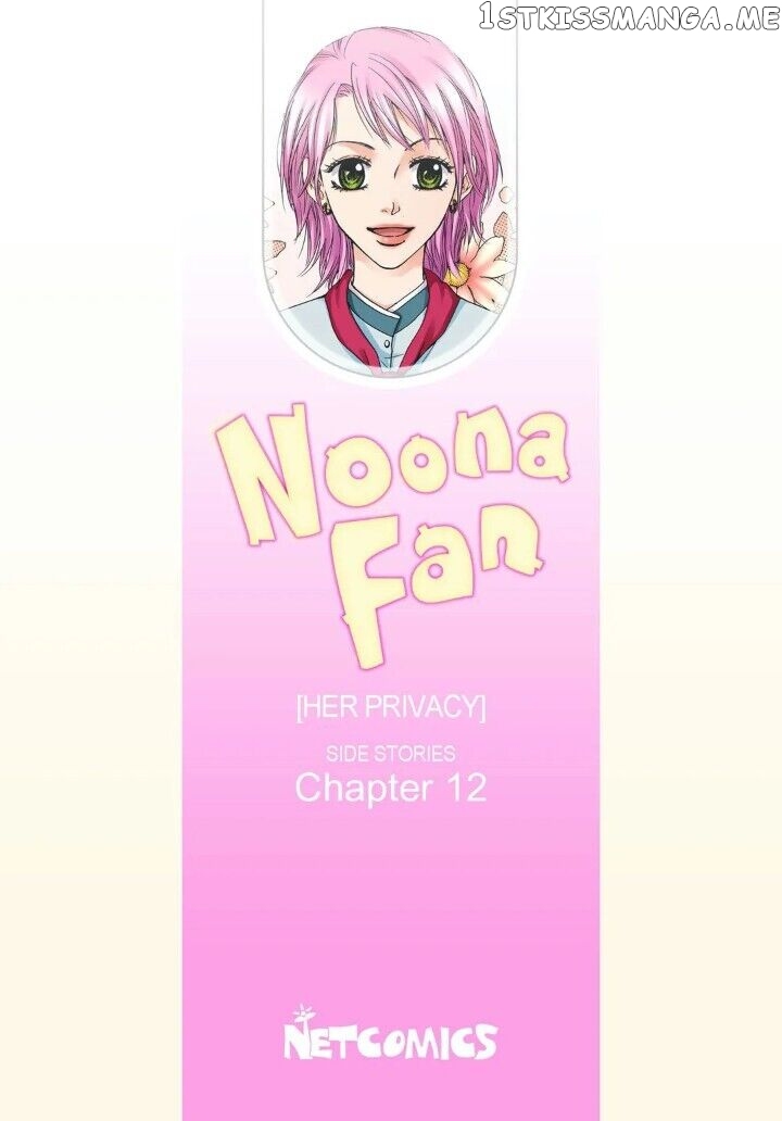 Noona Fan chapter 91 - page 2