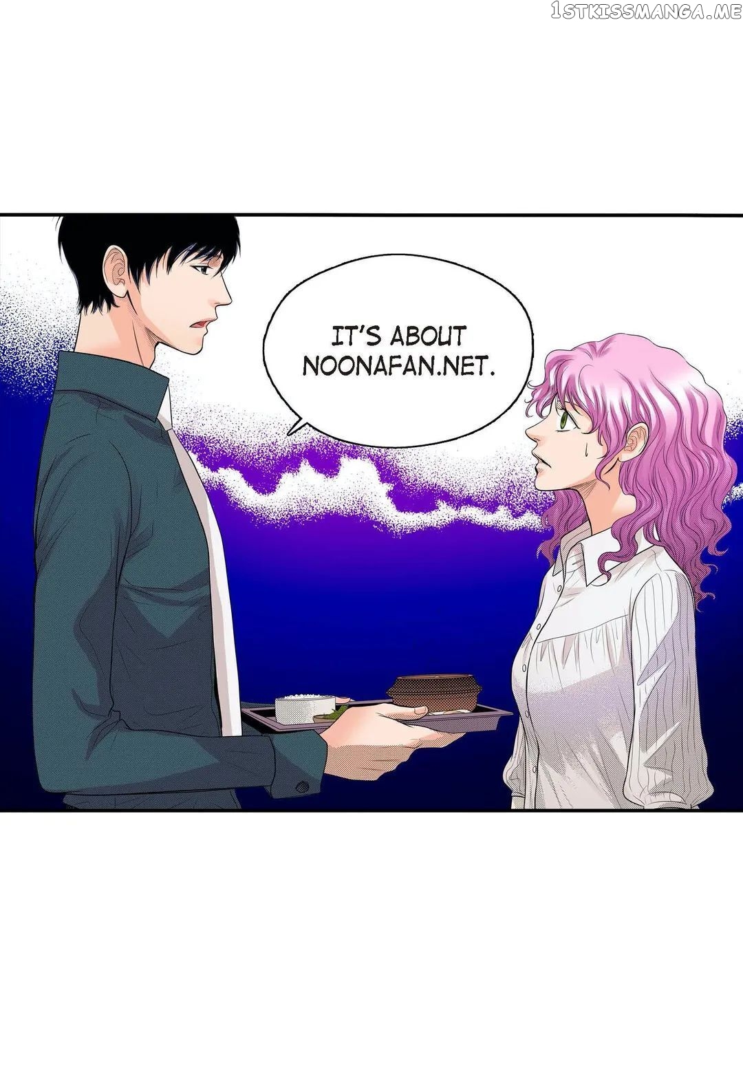 Noona Fan chapter 72 - page 58