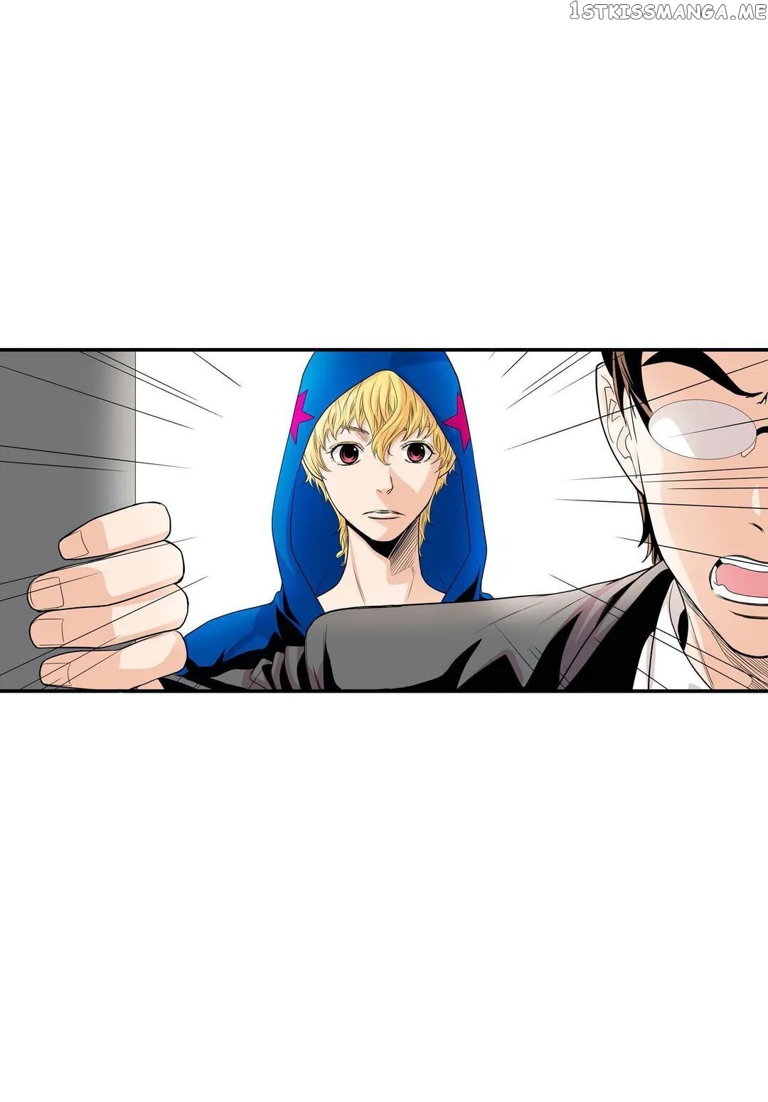Noona Fan chapter 74 - page 45