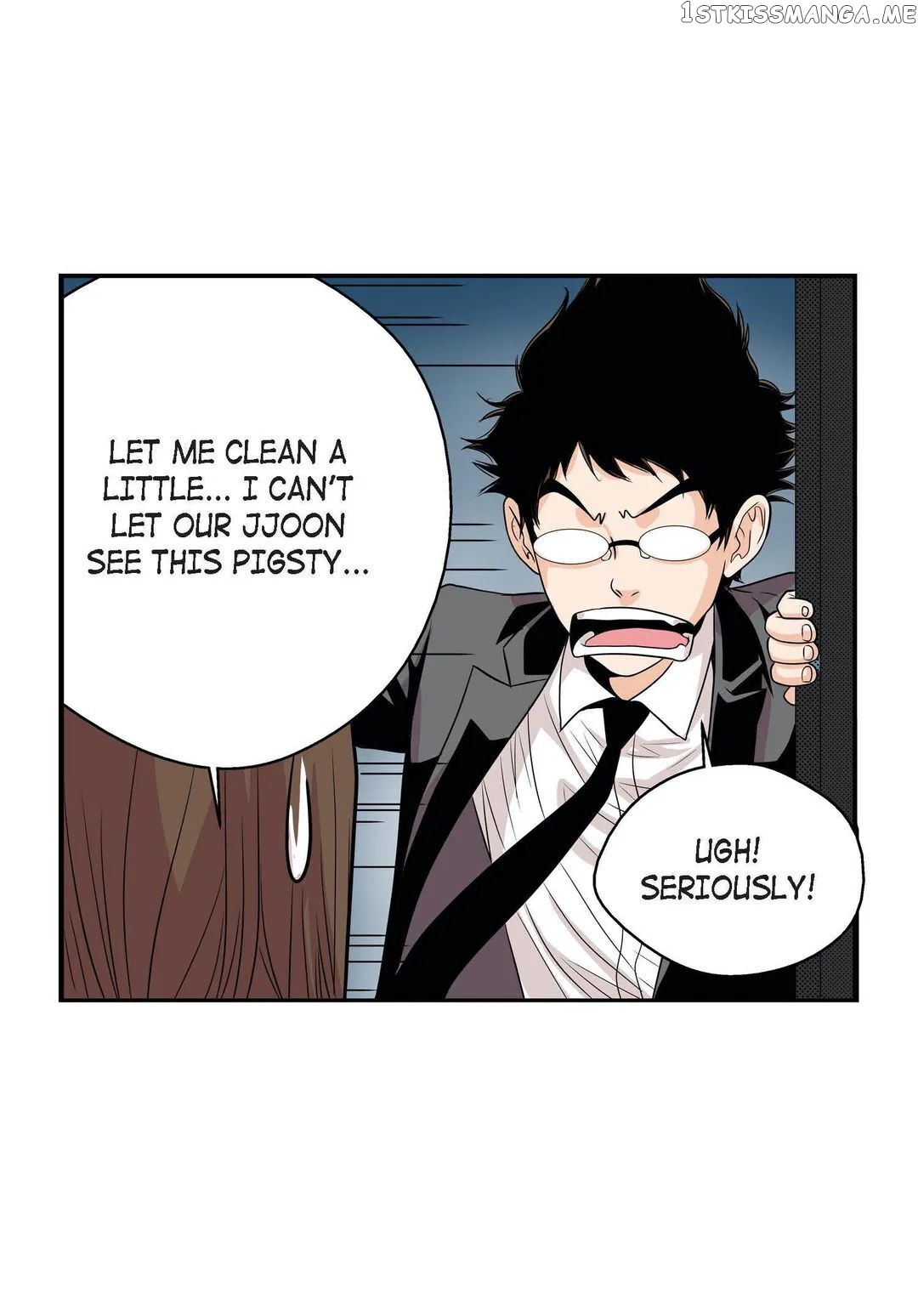 Noona Fan chapter 74 - page 47