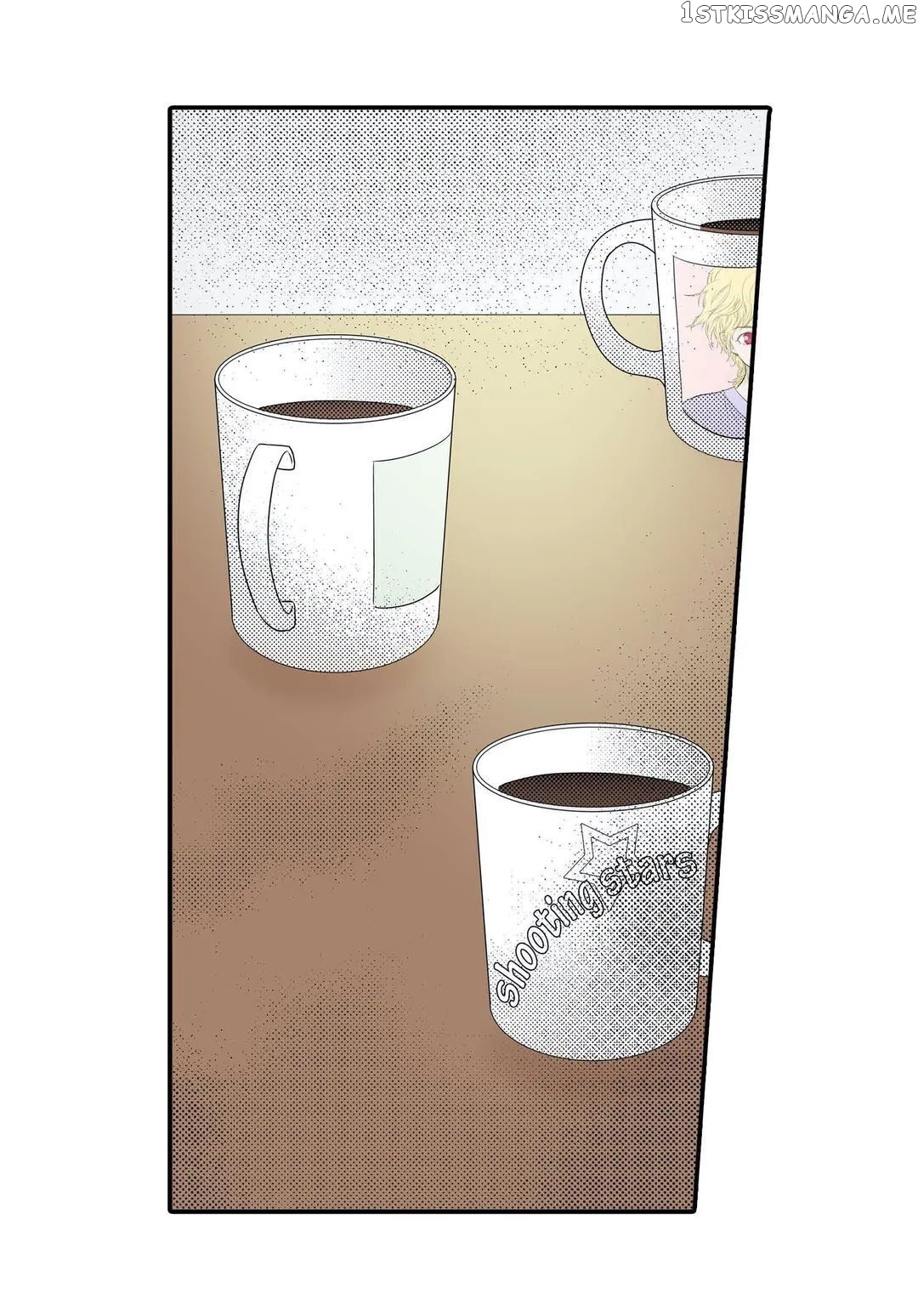 Noona Fan chapter 74 - page 49