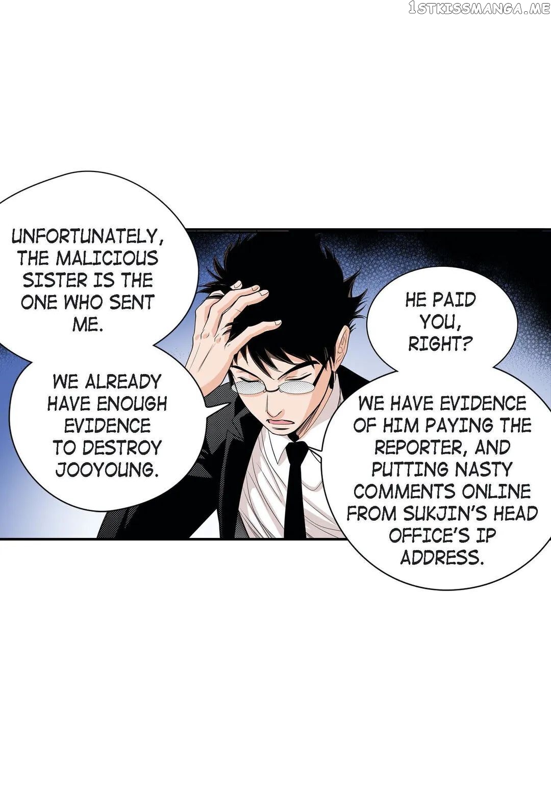 Noona Fan chapter 74 - page 58