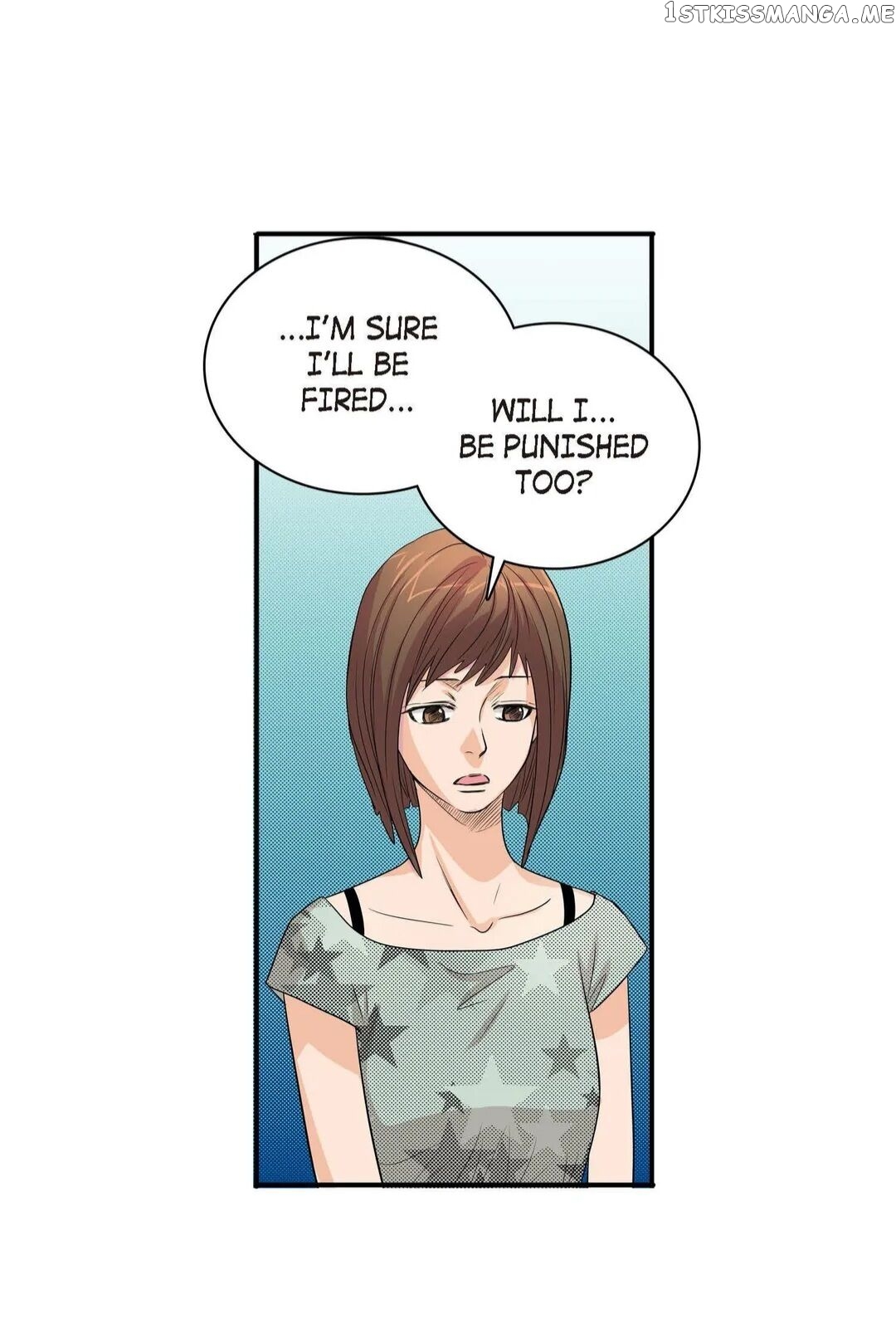 Noona Fan chapter 75 - page 15