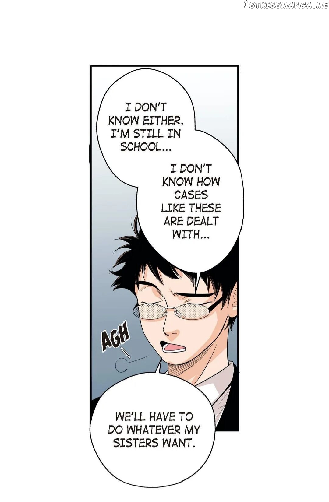 Noona Fan chapter 75 - page 16