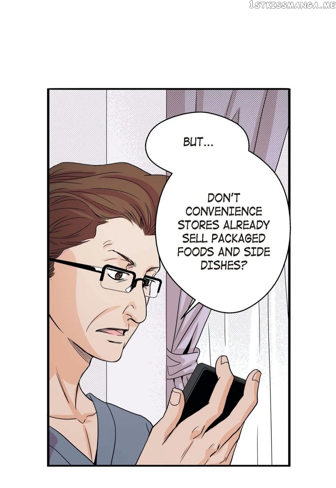 Noona Fan chapter 75 - page 31