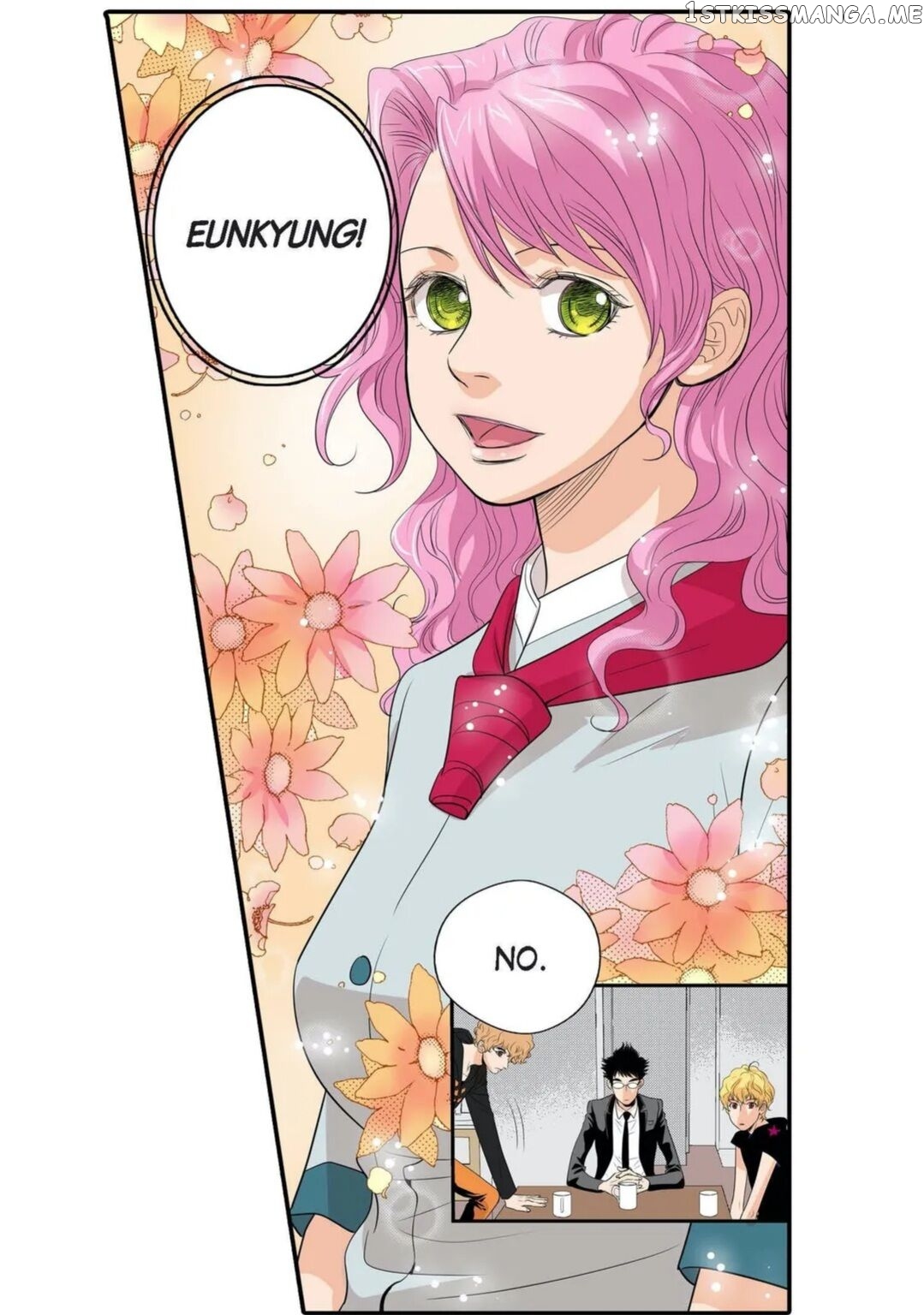 Noona Fan chapter 75 - page 4