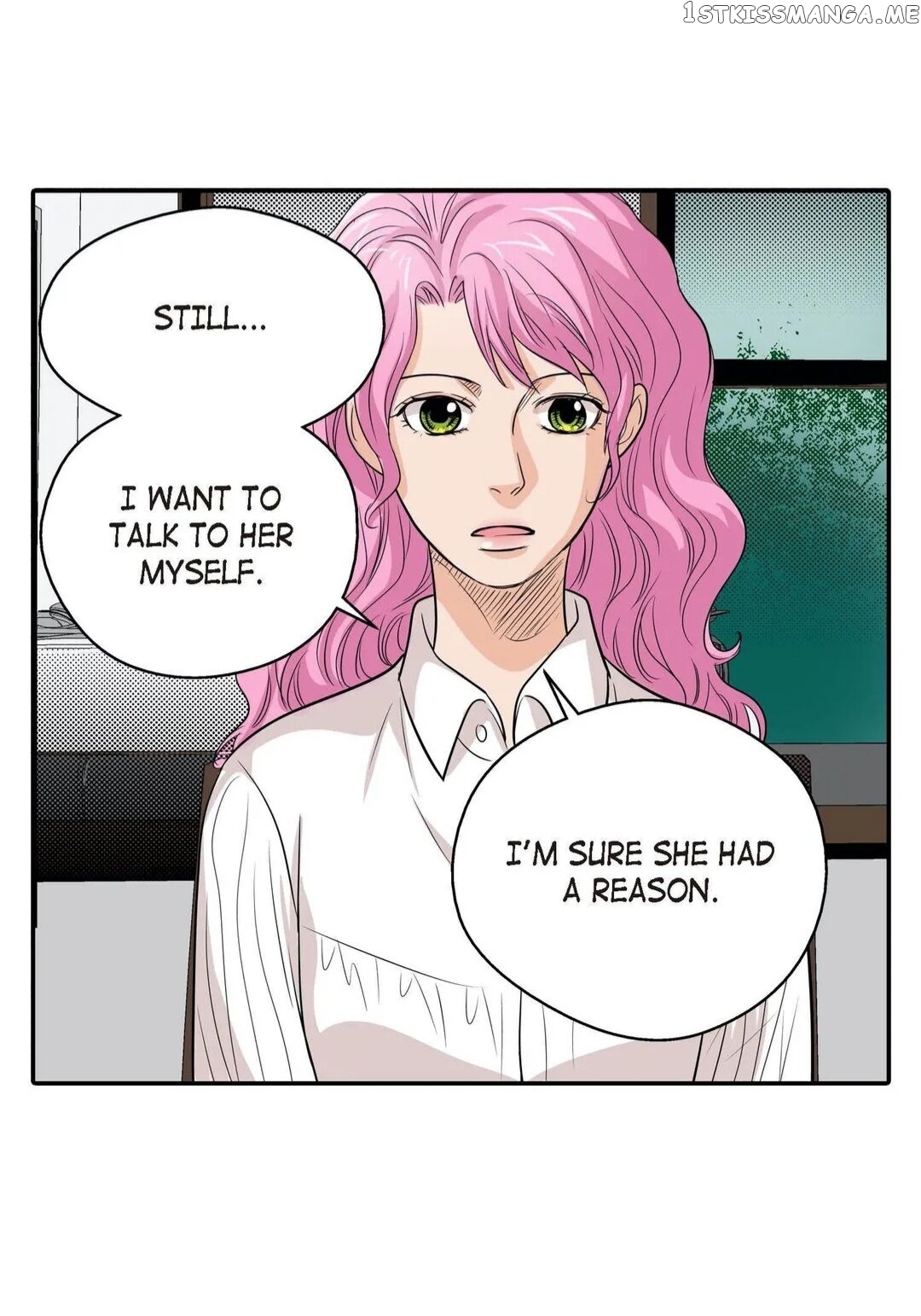 Noona Fan chapter 75 - page 57