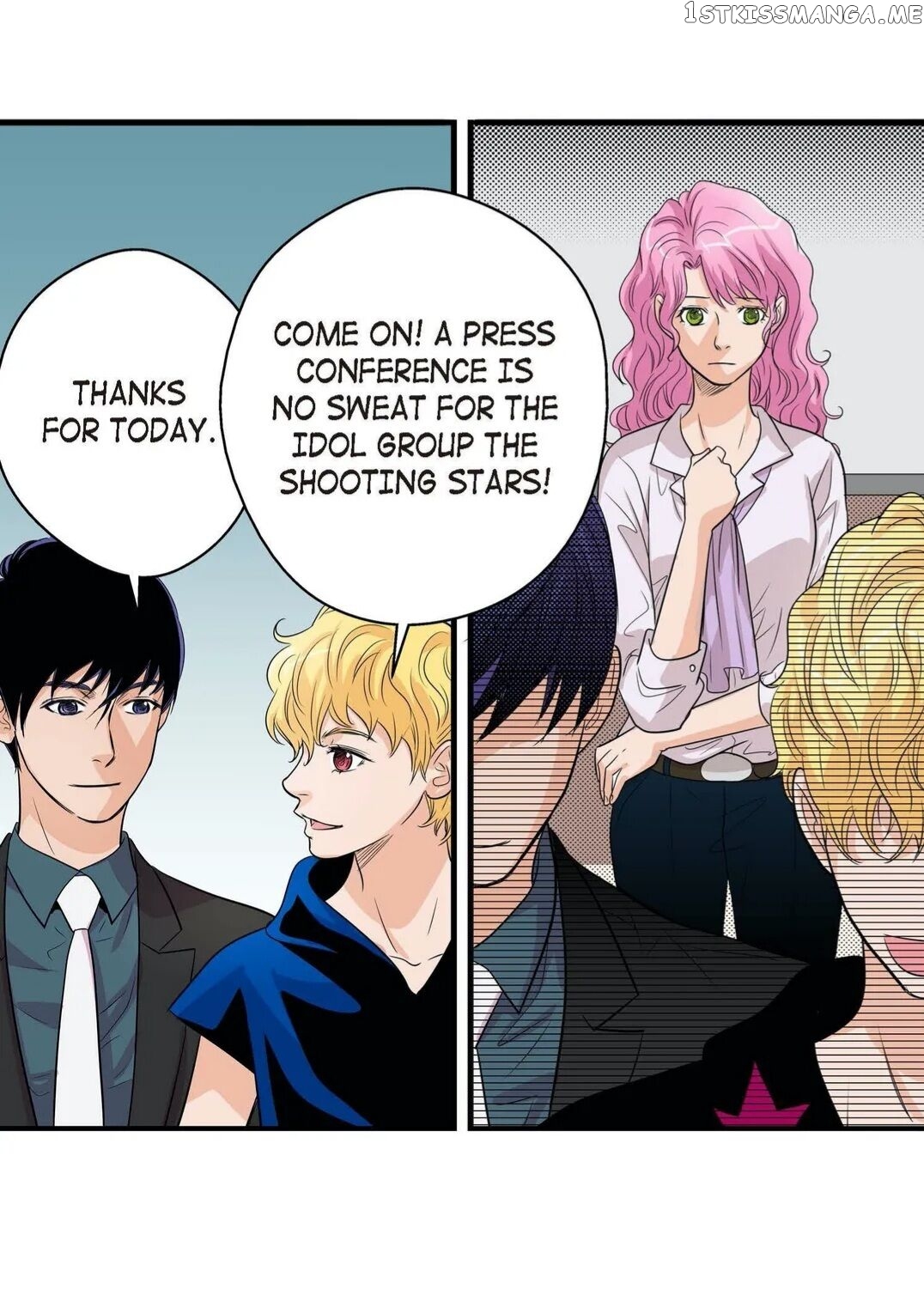 Noona Fan chapter 75 - page 66