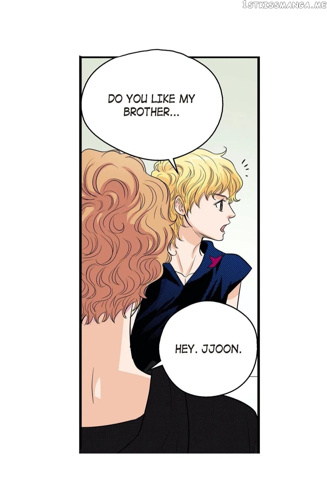 Noona Fan chapter 75 - page 7