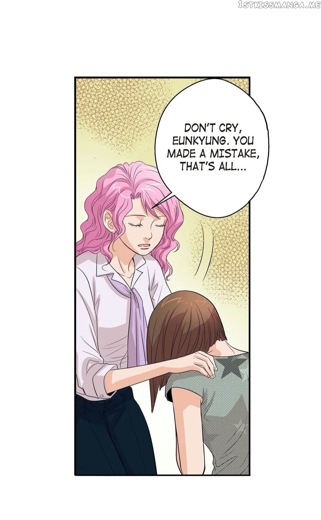 Noona Fan chapter 75 - page 73