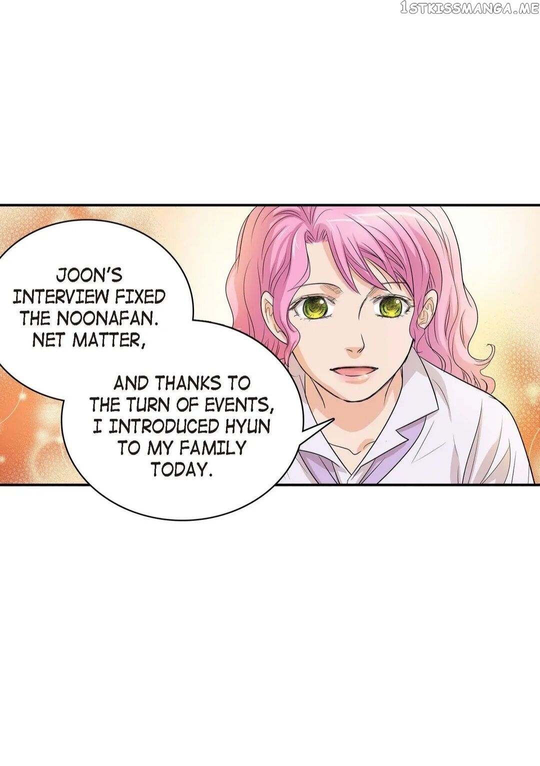 Noona Fan chapter 75 - page 76